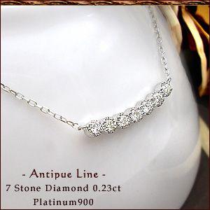 【美品】【Pt900】Over Excellent ペンダントネックレス ペンダントネックレス PT900 0.23ct ライン ダイヤモンド『Line
