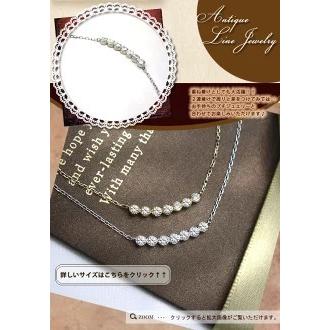 ペンダントネックレス PT900 0.23ct ライン ダイヤモンド『Line