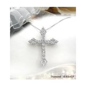 ペンダントネックレス 限定品 K18YG PG WG 0.85ct ダイヤモンドクロス