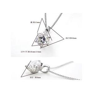 ペンダントネックレス あすつく 大特価 一粒ダイヤモンド pt900 0.37ct 