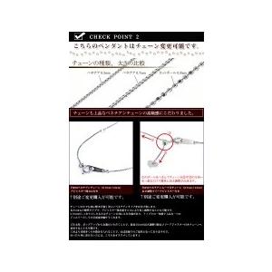 ペンダントネックレス あすつく 大特価 一粒ダイヤモンド pt900 0.37ct