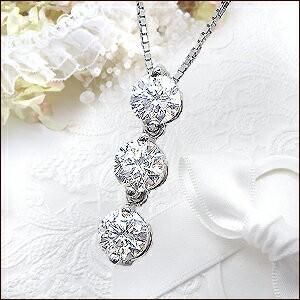 あすつく ペンダントネックレス 大特価 PT900 1.0ct スリーストーン 