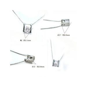 ペンダント ネックレス 大特価 Pt900 0.2ct 一粒ダイヤモンド『belle 