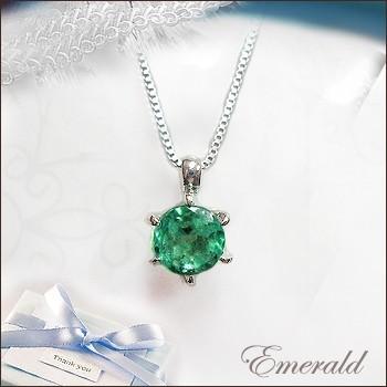 新品K18YG エメラルド0.16ctダイヤモンドペンダントネックレス鑑別付