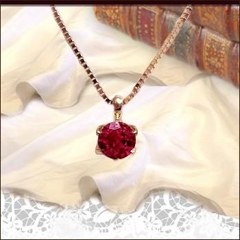 ペンダントネックレス あすつく 大特価 K18ピンクゴールド 0.17ct  