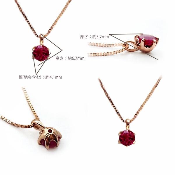 ペンダントネックレス あすつく 大特価 K18ピンクゴールド 0.17ct  