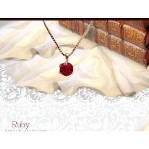 ペンダントネックレス あすつく 大特価 K18ピンクゴールド 0.17ct  