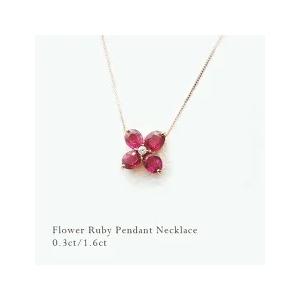 あすつく 大特価 ペンダントネックレス K18YG PG WG pt900 1.6ct