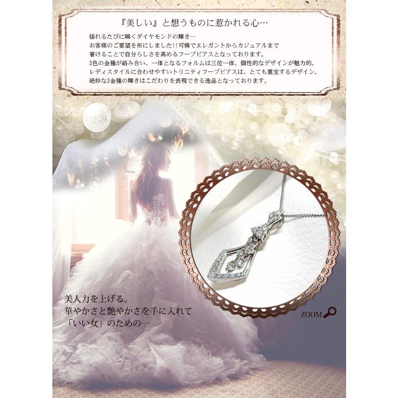 ペンダントネックレス あすつく 大特価 Pt900 0.8ct ダイヤモンド 