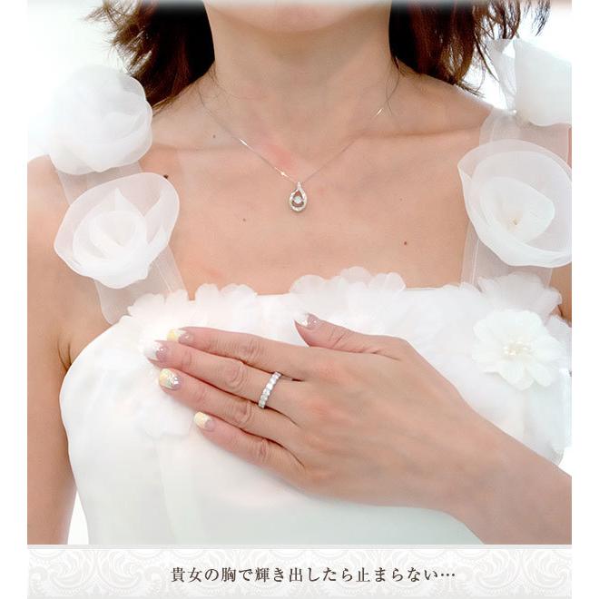 ペンダントネックレス あすつく 中央宝石研究所鑑定書 鑑定シート 