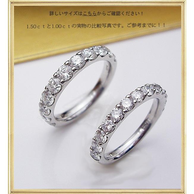 ダイヤモンドリング pt900 pt950 1.0ct エタニティリング SI〜VS ダイヤモンドリング pt900 pt950 1.0ct エタニティリング SI〜VS