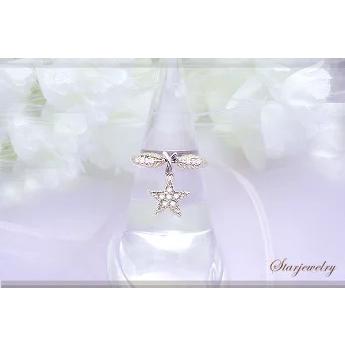 ダイヤモンドリング pt900 pt950 スターダイヤモンドリング 指輪  