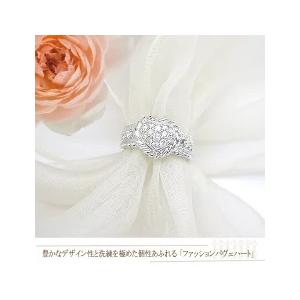 ダイヤモンドリング【完全無色透明Fカラー・高級仕様K18YG(11号)約6.88 