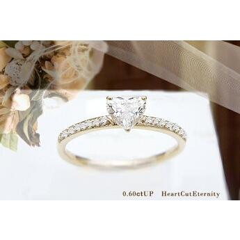 ダイヤモンドリング 中央宝石研究所 鑑定書 K18YG PG WG 0.6ctup  