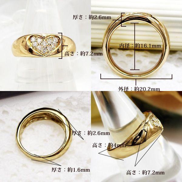 ダイヤモンドリング【高級台座11号(約)4.85g前後】K18YG PG WG 0.15ct