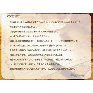 一粒ダイヤモンドリング 中央宝石研究所 鑑定書 K18YG PG WG 0.65ctup エタニティリング 指輪 SI〜VS・VVS H〜Dカラー 無色透明 GOOD〜VERYGOOD 3EX・H＆Cの画像