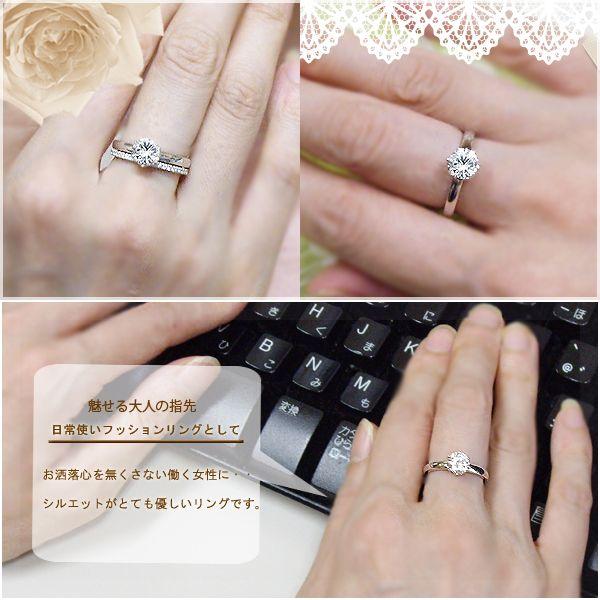 ダイヤモンドリング pt950 1.0ct 一粒ダイヤモンドリング 1カラット I1