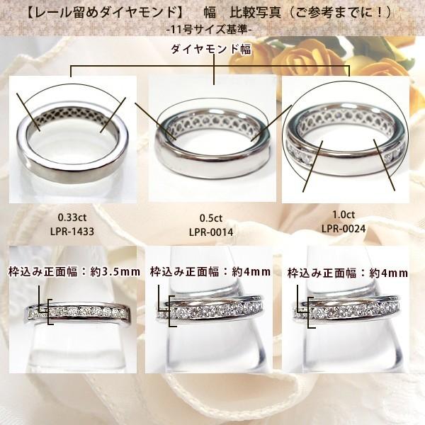 ダイヤモンドリング K18YG PG WG 0.33ct エタニティ 指輪『Rail line 