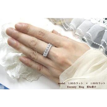 ダイヤモンドリング pt950 pt900 1.0ct エタニティリング 指輪『reine』VS〜SIクラス F〜Dカラー 無色透明 GOOD〜VERYGOOD 2点留め 婚約指輪 ハーフエタニティの画像