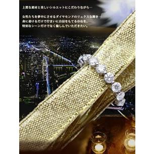 ダイヤモンドリング pt950 pt900 1.0ct エタニティリング 指輪『reine』VS〜SIクラス F〜Dカラー 無色透明 GOOD〜VERYGOOD 2点留め 婚約指輪 ハーフエタニティの画像