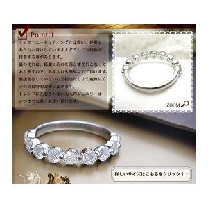 ダイヤモンドリング pt950 pt900 1.0ct エタニティリング 指輪『reine』VS〜SIクラス F〜Dカラー 無色透明 GOOD〜VERYGOOD 2点留め 婚約指輪 ハーフエタニティの画像