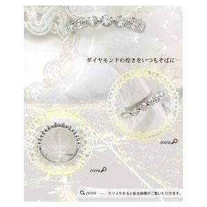 ダイヤモンドリング pt950 pt900 1.0ct エタニティリング 指輪『reine』VS〜SIクラス F〜Dカラー 無色透明 GOOD〜VERYGOOD 2点留め 婚約指輪 ハーフエタニティの画像