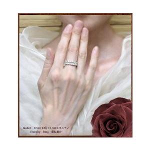 ダイヤモンドリング 指輪 pt900 pt950 0.5ct エタニティリング『reine 