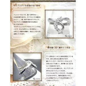 ダイヤモンドリング pt900 pt950 0.5ct『Line』ラインリング SIクラス F〜Dカラー 無色透明 GOOD〜VERYGOOD ルビー エメラルド サファイヤ ライン 誕生日 記念日_5