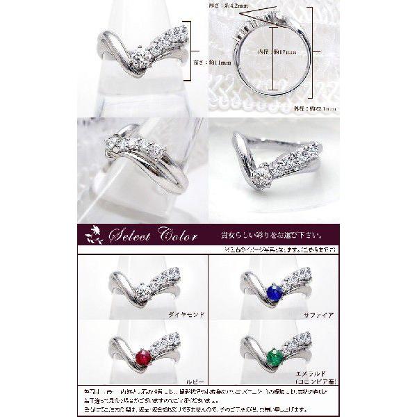 ダイヤモンドリング pt900 pt950 0.5ct V字ライン V字 グラデーション 指輪 SIクラス F〜Dカラー無色透明 GOOD〜VERYGOOD エタニティリング グラデーション_2