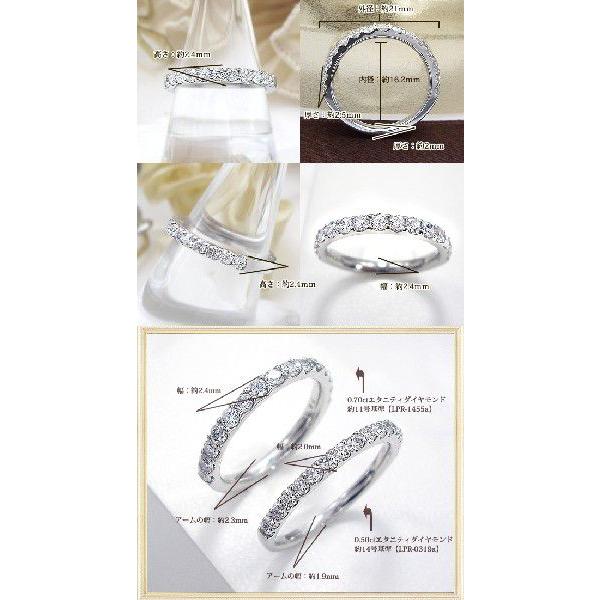 ダイヤモンドリング【完全無色透明Fカラー・高級台座無垢使用】pt950 0.77ct エタニティリング『Eternity』SIクラス F〜Dカラー 無色透明 GOOD〜VERYGOOD_2