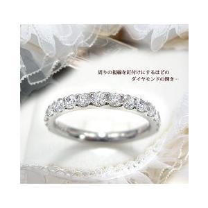 ダイヤモンドリング【完全無色透明Fカラー・高級台座無垢使用】pt950 0.77ct エタニティリング『Eternity』SIクラス F〜Dカラー 無色透明 GOOD〜VERYGOOD_4
