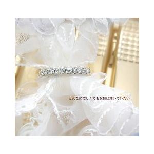 ダイヤモンドリング【完全無色透明Fカラー・高級台座無垢使用】pt950 0.77ct エタニティリング『Eternity』SIクラス F〜Dカラー 無色透明 GOOD〜VERYGOOD_6