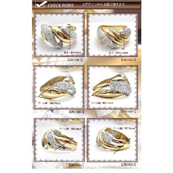 ダイヤモンドリング K18 pt900(コンビ)【0.5ct】ダイヤモンド パヴェ