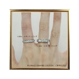 完全無色透明Fカラー 高級台座】ダイヤモンドリング pt900 pt950 1.0