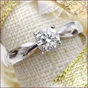 楽天市場】【中央宝研鑑定書付】pt900 センター 大粒0.6カラット【H