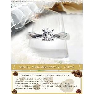 中央宝石研究所 鑑定書付 K18YG PG WG 0.5ct 一粒ダイヤモンドリング 