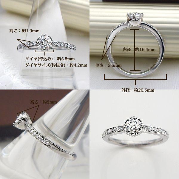 pt900 pt950 0.42ct ミルウチダイヤモンド エタニティリング『bonheur』SIクラス H〜Eカラー GOOD〜VERYGOOD ミルウチ ハーフエタニティ 婚約指輪 結婚