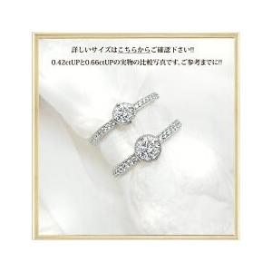 pt900 pt950 0.42ct ミルウチダイヤモンド エタニティリング『bonheur』SIクラス H〜Eカラー GOOD〜VERYGOOD ミルウチ ハーフエタニティ 婚約指輪 結婚