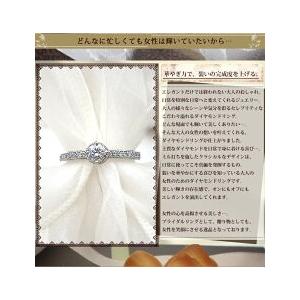 pt900 pt950 0.42ct ミルウチダイヤモンド エタニティリング『bonheur』SIクラス H〜Eカラー GOOD〜VERYGOOD ミルウチ ハーフエタニティ 婚約指輪 結婚