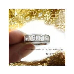 エメラルドカットダイヤモンド ハーフエタニティリング D 1.61ct エメラルドカットダイヤモンド ハーフエタニティリング D 1.61ct