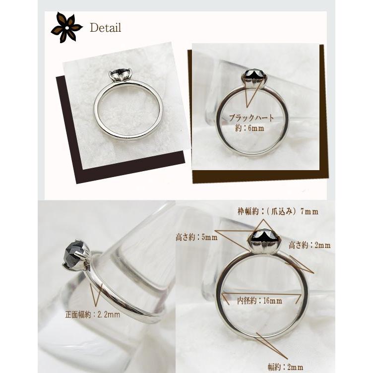 ブラックダイヤモンドリング 指輪 K18YG PG WG 0.65ct ローズカット 