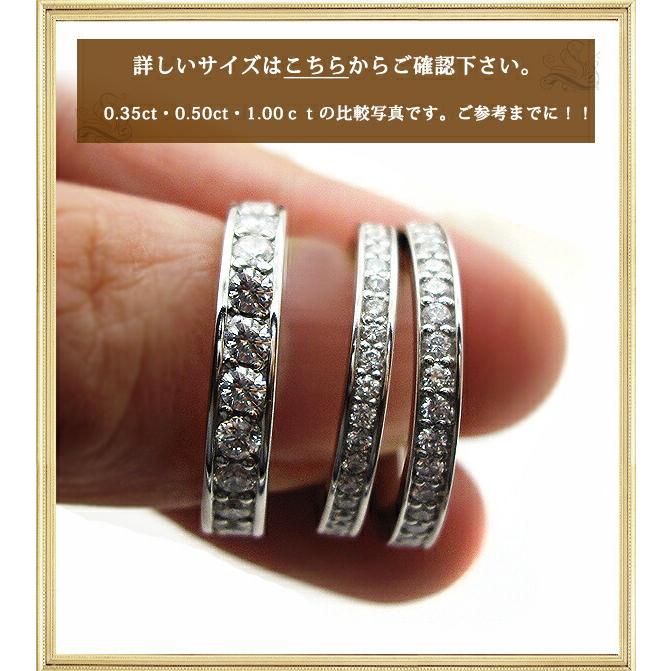 大特価/限定販売 pt950 ハートアンドキューピッド 1.2ct ダイヤモンド フルエタニティリング SI-1 Fカラー 無色透明 EXECELENT H＆C フルエタ エタニティ｜lugejewelry｜16