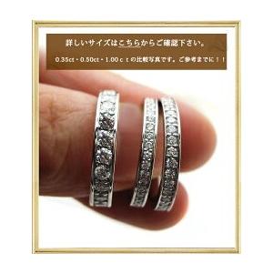 pt950 0.35ctup ダイヤモンド フルエタニティリング 指輪『フチ pt950 0.35ctup ダイヤモンド フルエタニティリング 指輪『フチ