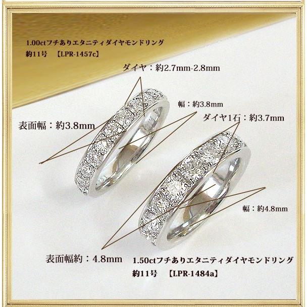 エタニティリング 豪華 K18YG PG WG 1.5ctup ダイヤモンド エタニティ 