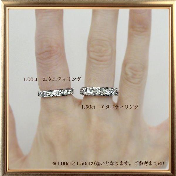 エタニティリング 豪華 K18YG PG WG 1.5ctup ダイヤモンド エタニティ 