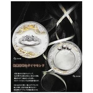 ダイヤモンドリング 豪華 中央宝石研究所 鑑定書 pt950 1.00ctup