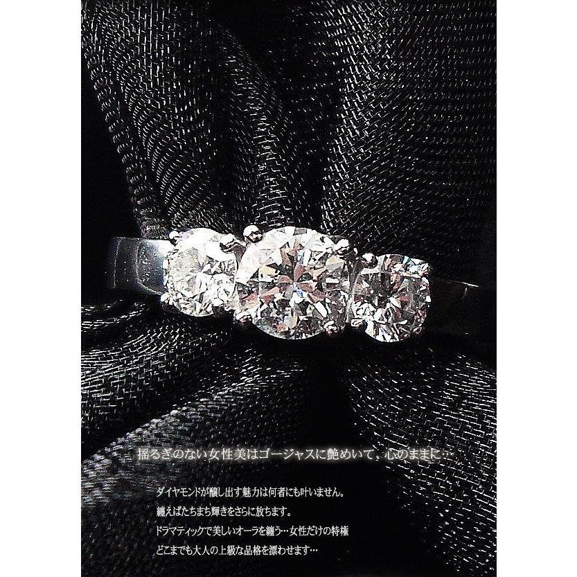ダイヤモンドリング 豪華 中央宝石研究所 鑑定書 pt950 1.00ctup
