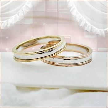ペアリング 地金リング 指輪 pt900 pt950 K18ゴールド マリッジジリング『Biquette/ビケット』結婚指輪 ブライダル 地金リング コンビリング ピンキーリング