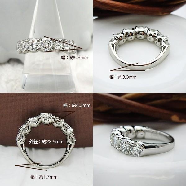ダイヤモンドリング pt950 3.0ct グラデーション エタニティリング SI