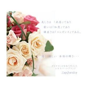 ダイヤモンドリング pt900 pt950 0.5ct 一粒ダイヤモンドリング SIクラス H〜Eカラー 無色透明  GOOD〜VERYGOOD 透明感溢れる輝き 婚約指輪 一粒石の画像